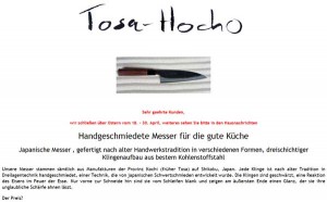 Tosa Hocho Messer